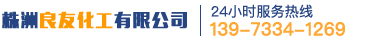 /Content/Logo/logo2_20161212165120719.png