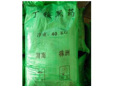 新闻中心 新闻中心